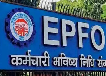 EPFO ਨੂੰ ਲੈ ਕੇ ਨੌਕਰੀਪੇਸ਼ਾ ਲੋਕਾਂ ਨੂੰ ਮਿਲੀ ਵੱਡੀ ਰਾਹਤ, ਪੜ੍ਹੋ ਵੇਰਵਾ