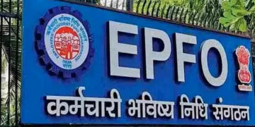 EPFO ਨੂੰ ਲੈ ਕੇ ਨੌਕਰੀਪੇਸ਼ਾ ਲੋਕਾਂ ਨੂੰ ਮਿਲੀ ਵੱਡੀ ਰਾਹਤ, ਪੜ੍ਹੋ ਵੇਰਵਾ