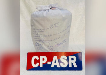 Crime News: ਸਰਹੱਦ ਪਾਰ ਤੋਂ ਨਸ਼ੀਲੇ ਪਦਾਰਥਾਂ ਦੀ ਤਸਕਰੀ ਦੇ ਮਾਡਿਊਲ ਦਾ ਪਰਦਾਫਾਸ਼: ਹੈਰੋਇਨ ਬਰਾਮਦ