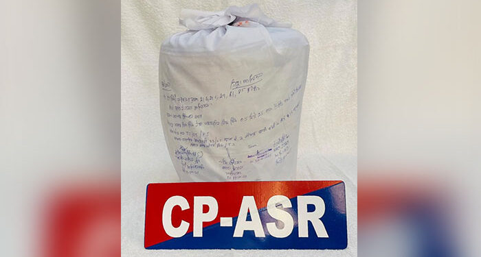 Crime News: ਸਰਹੱਦ ਪਾਰ ਤੋਂ ਨਸ਼ੀਲੇ ਪਦਾਰਥਾਂ ਦੀ ਤਸਕਰੀ ਦੇ ਮਾਡਿਊਲ ਦਾ ਪਰਦਾਫਾਸ਼: ਹੈਰੋਇਨ ਬਰਾਮਦ