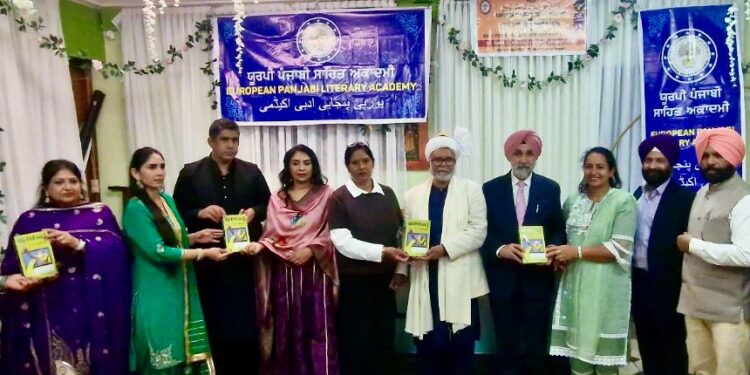 Latest News: ਯੂਰਪੀ ਪੰਜਾਬੀ ਸਾਹਿਤਕ ਸਮਾਗਮ ਜਰਮਨੀ ਦੌਰਾਨ ਕਿਸਾਨ ਸੰਘਰਸ਼ ਬਾਰੇ ਸੰਪਾਦਿਤ ਕਾਵਿ ਸੰਗ੍ਹਹਿ “ਧਰਤਿ ਵੰਗਾਰੇ ਤਖਤ ਨੂੰ” ਪੰਜ ਕਿਤਾਬਾਂ ਲੋਕ ਅਰਪਣ
