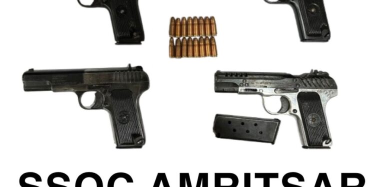 Breaking News: ਤਸਕਰੀ ਮਾਡਿਊਲ ਨਾਲ ਜੁੜੇ ਚਾਰ ਵਿਅਕਤੀ 4 ਅਤਿ-ਆਧੁਨਿਕ ਪਿਸਤੌਲਾਂ ਸਮੇਤ ਗ੍ਰਿਫ਼ਤਾਰ Breaking News: ਤਸਕਰੀ ਮਾਡਿਊਲ ਨਾਲ ਜੁੜੇ ਚਾਰ ਵਿਅਕਤੀ 4 ਅਤਿ-ਆਧੁਨਿਕ ਪਿਸਤੌਲਾਂ ਸਮੇਤ ਗ੍ਰਿਫ਼ਤਾਰ