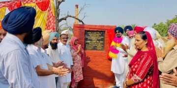 Latest News: ਵਿਧਾਇਕ ਕੁਲਜੀਤ ਸਿੰਘ ਰੰਧਾਵਾ ਨੇ ਪਿੰਡ ਹੁੰਬੜਾਂ ਅਤੇ ਹੰਸਾਲਾ ਲਈ ਅਹਿਮ ਜਲ ਸਪਲਾਈ ਪ੍ਰੋਜੈਕਟ ਦਾ ਨੀਂਹ ਪੱਥਰ ਰੱਖਿਆ