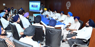 SGPC ਨੇ AI ਤਕਨੀਕ ਦੇ ਮਾਹਿਰਾਂ ਅਤੇ ਵਿਦਵਾਨਾਂ ਨਾਲ ਕੀਤੀ ਇਕੱਤਰਤਾ SGPC ਨੇ AI ਤਕਨੀਕ ਦੇ ਮਾਹਿਰਾਂ ਅਤੇ ਵਿਦਵਾਨਾਂ ਨਾਲ ਕੀਤੀ ਇਕੱਤਰਤਾ