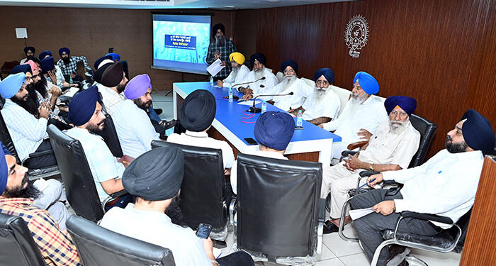 SGPC ਨੇ AI ਤਕਨੀਕ ਦੇ ਮਾਹਿਰਾਂ ਅਤੇ ਵਿਦਵਾਨਾਂ ਨਾਲ ਕੀਤੀ ਇਕੱਤਰਤਾ SGPC ਨੇ AI ਤਕਨੀਕ ਦੇ ਮਾਹਿਰਾਂ ਅਤੇ ਵਿਦਵਾਨਾਂ ਨਾਲ ਕੀਤੀ ਇਕੱਤਰਤਾ