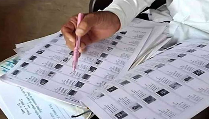 National: 22 ਰਾਜਾਂ ਅਤੇ ਕੇਂਦਰ ਸ਼ਾਸਤ ਪ੍ਰਦੇਸ਼ਾਂ ਵਿੱਚ SIR ਦਾ ਐਲਾਨ: ਅਪ੍ਰੈਲ ਵਿੱਚ ਸ਼ੁਰੂ ਹੋਵੇਗੀ ਪ੍ਰਕਿਰਿਆ National: 22 ਰਾਜਾਂ ਅਤੇ ਕੇਂਦਰ ਸ਼ਾਸਤ ਪ੍ਰਦੇਸ਼ਾਂ ਵਿੱਚ SIR ਦਾ ਐਲਾਨ: ਅਪ੍ਰੈਲ ਵਿੱਚ ਸ਼ੁਰੂ ਹੋਵੇਗੀ ਪ੍ਰਕਿਰਿਆ