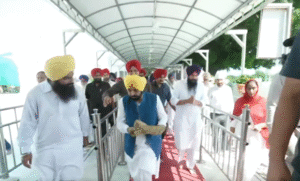 Punjab