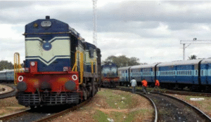 Special Trains