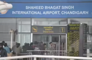 Chandigarh Airport