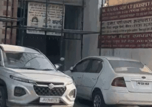 Punjab