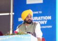 ਮੁੱਖ ਮੰਤਰੀ ਭਗਵੰਤ ਮਾਨ ਅੱਜ ਮੋਹਾਲੀ ‘ਚ ਜੰਗਲਾਤ ਅਤੇ ਜੰਗਲੀ ਜੀਵ ਵਿਭਾਗ ਵਿੱਚ ਭਰਤੀ ਹੋਏ ਨੌਜਵਾਨਾਂ ਨੂੰ ਸੌਂਪਣਗੇ ਨਿਯੁਕਤੀ ਪੱਤਰ ਮੁੱਖ ਮੰਤਰੀ ਭਗਵੰਤ ਮਾਨ ਅੱਜ ਮੋਹਾਲੀ ‘ਚ ਜੰਗਲਾਤ ਅਤੇ ਜੰਗਲੀ ਜੀਵ ਵਿਭਾਗ ਵਿੱਚ ਭਰਤੀ ਹੋਏ ਨੌਜਵਾਨਾਂ ਨੂੰ ਸੌਂਪਣਗੇ ਨਿਯੁਕਤੀ ਪੱਤਰ
