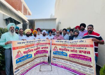 MOHALI : ਜ਼ਰੂਰਤਮੰਦ ਲੜਕੀਆਂ ਦੇ ਸਮੂਹਿਕ ਵਿਆਹ 26 ਅਕਤੂਬਰ ਨੂੰ ; ਵਿਧਾਇਕ ਕੁਲਵੰਤ ਸਿੰਘ ਨੇ ਪੋਸਟਰ ਕੀਤਾ ਰਿਲੀਜ਼