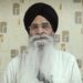 ਸ੍ਰੀ ਅਨੰਦਪੁਰ ਸਾਹਿਬ ਨਾਲ ਸਬੰਧਤ ਮਾਮਲੇ ਦੀ ਗੰਭੀਰਤਾ ਨਾਲ ਜਾਂਚ ਲਈ ਸ਼੍ਰੋਮਣੀ ਕਮੇਟੀ ਪ੍ਰਧਾਨ ਵੱਲੋਂ ਕਮੇਟੀ ਗਠਿਤ ਸ੍ਰੀ ਅਨੰਦਪੁਰ ਸਾਹਿਬ ਨਾਲ ਸਬੰਧਤ ਮਾਮਲੇ ਦੀ ਗੰਭੀਰਤਾ ਨਾਲ ਜਾਂਚ ਲਈ ਸ਼੍ਰੋਮਣੀ ਕਮੇਟੀ ਪ੍ਰਧਾਨ ਵੱਲੋਂ ਕਮੇਟੀ ਗਠਿਤ