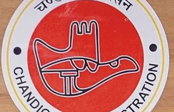 Chandigarh : ਪੰਜਾਬ ਦੇ 2 IAS ਅਧਿਕਾਰੀਆਂ ਦਾ ਡੈਪੂਟੇਸ਼ਨ ਖ਼ਤਮ ਹੋਣ ਤੇ ਚੰਡੀਗੜ੍ਹ ਪ੍ਰਸ਼ਾਸਨ ਨੇ ਵਾਪਸ ਪੰਜਾਬ ਭੇਜਿਆ