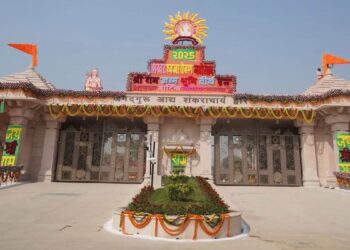  Ayodhya :  ਅੱਜ ਰਾਮਨਗਰੀ ਅਯੁੱਧਿਆ ਦੇ ਦੌਰੇ ‘ਤੇ ਪ੍ਰਧਾਨ ਮੰਤਰੀ ਨਰਿੰਦਰ ਮੋਦੀ ; ਰਾਮ ਜਨਮ ਭੂਮੀ ਮੰਦਿਰ ਦੇ ਸ਼ਿਖਰ ‘ਤੇ ਲਹਿਰਾਉਣਗੇ ਝੰਡਾ 