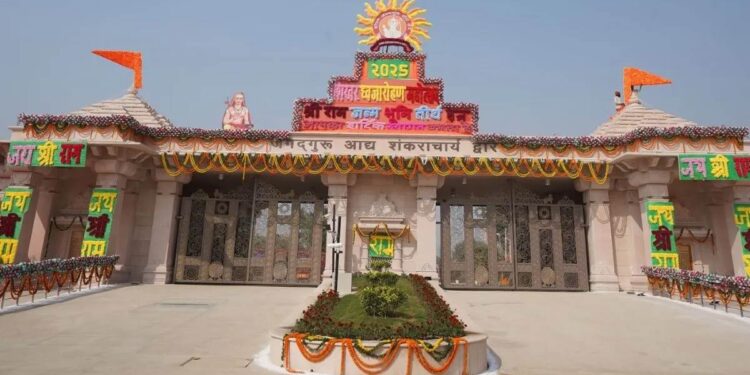  Ayodhya :  ਅੱਜ ਰਾਮਨਗਰੀ ਅਯੁੱਧਿਆ ਦੇ ਦੌਰੇ ‘ਤੇ ਪ੍ਰਧਾਨ ਮੰਤਰੀ ਨਰਿੰਦਰ ਮੋਦੀ ; ਰਾਮ ਜਨਮ ਭੂਮੀ ਮੰਦਿਰ ਦੇ ਸ਼ਿਖਰ ‘ਤੇ ਲਹਿਰਾਉਣਗੇ ਝੰਡਾ 