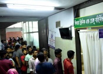 Bangladesh: ਬੰਗਲਾਦੇਸ਼ ਵਿੱਚ ਡੇਂਗੂ ਕਾਰਨ 2 ਹੋਰ ਲੋਕਾਂ ਦੀ ਮੌਤ ; 2025 ਵਿੱਚ ਮੌਤਾਂ ਦੀ ਗਿਣਤੀ 365 ਤੋਂ ਪਾਰ