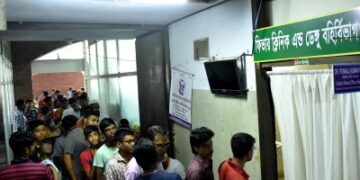 Bangladesh: ਬੰਗਲਾਦੇਸ਼ ਵਿੱਚ ਡੇਂਗੂ ਕਾਰਨ 2 ਹੋਰ ਲੋਕਾਂ ਦੀ ਮੌਤ ; 2025 ਵਿੱਚ ਮੌਤਾਂ ਦੀ ਗਿਣਤੀ 365 ਤੋਂ ਪਾਰ