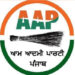 Punjab: ਚੰਡੀਗੜ੍ਹ ਈਸੀ ਦਫ਼ਤਰ ਬਾਹਰ CJP ਦੇ ਸਮਰਥਨ ‘ਚ ਨੌਜਵਾਨ ਜਥੇਬੰਦੀਆਂ ਦੇ ਰੋਸ ਪ੍ਰਦਰਸ਼ਨ ਨੂੰ ਸਮਰਥਨ ਦੇਵੇਗੀ ‘ਆਪ’ Punjab: ਚੰਡੀਗੜ੍ਹ ਈਸੀ ਦਫ਼ਤਰ ਬਾਹਰ CJP ਦੇ ਸਮਰਥਨ ‘ਚ ਨੌਜਵਾਨ ਜਥੇਬੰਦੀਆਂ ਦੇ ਰੋਸ ਪ੍ਰਦਰਸ਼ਨ ਨੂੰ ਸਮਰਥਨ ਦੇਵੇਗੀ ‘ਆਪ’
