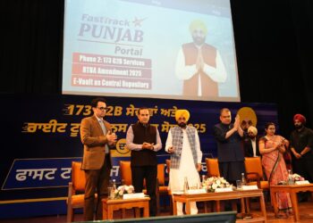 ਮੁੱਖ ਮੰਤਰੀ ਵੱਲੋਂ “Fastrack Punjab Portal” ਦੇ ਦੂਜੇ ਪੜਾਅ ਦੀ ਸ਼ੁਰੂਆਤ ਨਾਲ ਨਿਵੇਸ਼ਕਾਂ ਨੂੰ ਇੱਕੋ ਛੱਤ ਹੇਠ ਮਿਲਣਗੀਆਂ 173 ਸੇਵਾਵਾਂ ਮੁੱਖ ਮੰਤਰੀ ਵੱਲੋਂ “Fastrack Punjab Portal” ਦੇ ਦੂਜੇ ਪੜਾਅ ਦੀ ਸ਼ੁਰੂਆਤ ਨਾਲ ਨਿਵੇਸ਼ਕਾਂ ਨੂੰ ਇੱਕੋ ਛੱਤ ਹੇਠ ਮਿਲਣਗੀਆਂ 173 ਸੇਵਾਵਾਂ