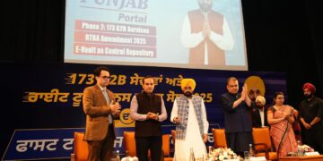 ਮੁੱਖ ਮੰਤਰੀ ਵੱਲੋਂ “Fastrack Punjab Portal” ਦੇ ਦੂਜੇ ਪੜਾਅ ਦੀ ਸ਼ੁਰੂਆਤ ਨਾਲ ਨਿਵੇਸ਼ਕਾਂ ਨੂੰ ਇੱਕੋ ਛੱਤ ਹੇਠ ਮਿਲਣਗੀਆਂ 173 ਸੇਵਾਵਾਂ ਮੁੱਖ ਮੰਤਰੀ ਵੱਲੋਂ “Fastrack Punjab Portal” ਦੇ ਦੂਜੇ ਪੜਾਅ ਦੀ ਸ਼ੁਰੂਆਤ ਨਾਲ ਨਿਵੇਸ਼ਕਾਂ ਨੂੰ ਇੱਕੋ ਛੱਤ ਹੇਠ ਮਿਲਣਗੀਆਂ 173 ਸੇਵਾਵਾਂ
