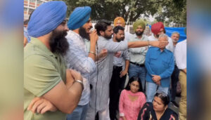 Punjab