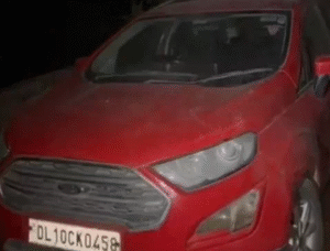 Delhi Blast