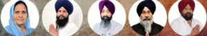 TarnTaran By Election