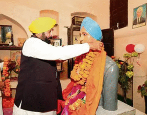 Punjab