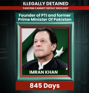 Pakistan