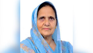 Tarn Taran By Election