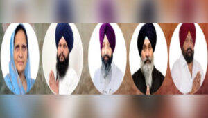 Tarn Taran By Election