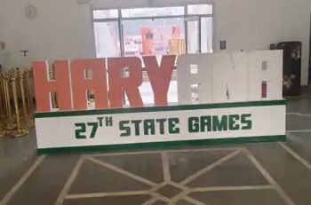 Haryana State Sports Festival : 27ਵੇਂ ਰਾਜ ਖੇਡ ਉਤਸਵ ਦਾ ਅੱਜ ਹੋਵੇਗਾ ਆਗਾਜ਼