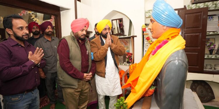 ਮੁੱਖ ਮੰਤਰੀ ਵੱਲੋਂ Shaheed Kartar Singh Sarabha ਦੇ ਸ਼ਹੀਦੀ ਦਿਹਾੜੇ ਮੌਕੇ ਸਰਾਭਾ ਪਿੰਡ ਲਈ 45.84 ਕਰੋੜ ਰੁਪਏ ਦੇ ਵਿਕਾਸ ਪ੍ਰਾਜੈਕਟਾਂ ਦਾ ਐਲਾਨ ਮੁੱਖ ਮੰਤਰੀ ਵੱਲੋਂ Shaheed Kartar Singh Sarabha ਦੇ ਸ਼ਹੀਦੀ ਦਿਹਾੜੇ ਮੌਕੇ ਸਰਾਭਾ ਪਿੰਡ ਲਈ 45.84 ਕਰੋੜ ਰੁਪਏ ਦੇ ਵਿਕਾਸ ਪ੍ਰਾਜੈਕਟਾਂ ਦਾ ਐਲਾਨ