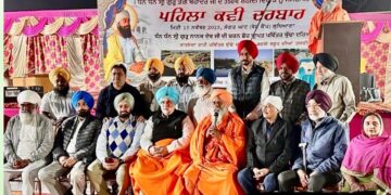 Ludhiana : ਬੁੱਢਾ ਦਰਿਆ ਲੁਧਿਆਣਾ ਕੰਢੇ ਕਰਵਾਇਆ ਗਿਆ ਗੁਰੂ ਤੇਗ ਬਹਾਦਰ ਦੀ ਸ਼ਹਾਦਤ ਨੂੰ ਸਮਰਪਿਤ ਅੰਤਰ ਰਾਸ਼ਟਰੀ ਪੰਜਾਬੀ ਕਵੀ ਦਰਬਾਰ