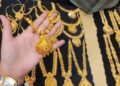 ਸੋਨਾ ਹੋਇਆ ਸਸਤਾ; ਗਹਿਣੇ ਖਰੀਦਣ ਵਾਲਿਆਂ ਦੇ ਖਿੜੇ ਚਿਹਰੇ! ਸੋਨਾ ਹੋਇਆ ਸਸਤਾ; ਗਹਿਣੇ ਖਰੀਦਣ ਵਾਲਿਆਂ ਦੇ ਖਿੜੇ ਚਿਹਰੇ!