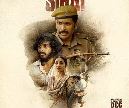 Entertainment News : ਅਦਾਕਾਰ ਨਿਰਦੇਸ਼ਕ ਧਨੁਸ਼ ਨੇ ਫਿਲਮ ‘Sirai’ ਦਾ ਟ੍ਰੇਲਰ ਕੀਤਾ ਲਾਂਚ Entertainment News : ਅਦਾਕਾਰ ਨਿਰਦੇਸ਼ਕ ਧਨੁਸ਼ ਨੇ ਫਿਲਮ ‘Sirai’ ਦਾ ਟ੍ਰੇਲਰ ਕੀਤਾ ਲਾਂਚ