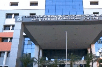 Health : ਸਰਕਾਰ Organ Transplant ਰਜਿਸਟ੍ਰੇਸ਼ਨਾਂ ਨੂੰ ਸੁਚਾਰੂ ਬਣਾਉਣ ਲਈ ਸਾਫਟਵੇਅਰ ਕਰੇਗੀ ਵਿਕਸਤ Health : ਸਰਕਾਰ Organ Transplant ਰਜਿਸਟ੍ਰੇਸ਼ਨਾਂ ਨੂੰ ਸੁਚਾਰੂ ਬਣਾਉਣ ਲਈ ਸਾਫਟਵੇਅਰ ਕਰੇਗੀ ਵਿਕਸਤ