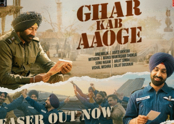 Entertainment News : ਦਿਲਜੀਤ ਦੋਸਾਂਝ ਦੀ ਆਵਾਜ਼ ‘ਚ ਬਾਰਡਰ 2 ਦੇ ਗੀਤ ‘Ghar Kab Aaoge’ ਦਾ ਟੀਜ਼ਰ ਰਿਲੀਜ਼