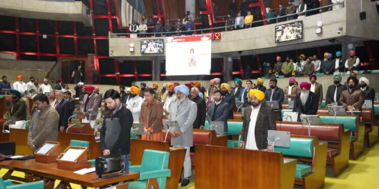 Punjab Vidhan Sabha ਵੱਲੋਂ ਗੁਰੂ ਗੋਬਿੰਦ ਸਿੰਘ ਅਤੇ ਉਨ੍ਹਾਂ ਦੇ ਸਾਹਿਬਜ਼ਾਦਿਆਂ ਨੂੰ ਸ਼ਰਧਾਂਜਲੀ ਭੇਟ