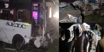 Accident News: ਤਾਮਿਲਨਾਡੂ ‘ਚ ਬੱਸ ਨੇ ਦੋ ਕਾਰਾਂ ਨੂੰ ਕੁਚਲਿਆ, 9 ਦੀ ਮੌਤ, 4 ਜ਼ਖਮੀ Accident News: ਤਾਮਿਲਨਾਡੂ ‘ਚ ਬੱਸ ਨੇ ਦੋ ਕਾਰਾਂ ਨੂੰ ਕੁਚਲਿਆ, 9 ਦੀ ਮੌਤ, 4 ਜ਼ਖਮੀ