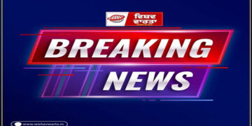 Breaking: ‘ਆਪ’ ਮੰਤਰੀ ਸੰਜੀਵ ਅਰੋੜਾ ਦੀ ਵਿਗੜੀ ਸਿਹਤ, ਹਸਪਤਾਲ ਕਰਵਾਇਆ ਗਿਆ ਭਰਤੀ