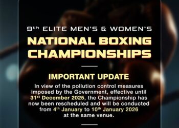National Boxing Championship ਹੁਣ 4 ਜਨਵਰੀ ਤੋਂ ਗ੍ਰੇਟਰ ਨੋਇਡਾ ‘ਚ National Boxing Championship ਹੁਣ 4 ਜਨਵਰੀ ਤੋਂ ਗ੍ਰੇਟਰ ਨੋਇਡਾ ‘ਚ