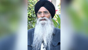 Punjab
