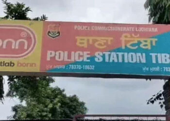 Crime: ਪੁਲਿਸ ਮੁਲਾਜ਼ਮ ਨੂੰ ਧੱਕਾ ਦੇ ਕੇ ਹਵਾਲਾਤੀ ਹੋਇਆ ਫਰਾਰ