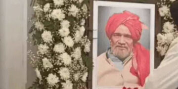 Punjab: ਪੂਰਨ ਸ਼ਾਹ ਕੋਟੀ ਦੀ ਅੰਤਿਮ ਅਰਦਾਸ, ਨਾਮੀ ਸ਼਼ਖਸੀਅਤਾਂ ਹੋਈਆਂ ਸ਼ਾਮਿਲ