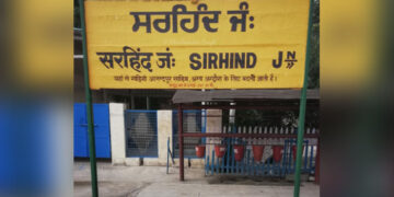 Fatehgarh Sahib ਵਿੱਚ ਸ਼ਹੀਦੀ ਸਭਾ ਨੂੰ ਲੈ ਕੇ ਰੇਲਵੇ ਵਿਭਾਗ ਨੇ ਲਿਆ ਵੱਡਾ ਫੈਸਲਾ Fatehgarh Sahib ਵਿੱਚ ਸ਼ਹੀਦੀ ਸਭਾ ਨੂੰ ਲੈ ਕੇ ਰੇਲਵੇ ਵਿਭਾਗ ਨੇ ਲਿਆ ਵੱਡਾ ਫੈਸਲਾ