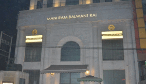 Ludhiana
