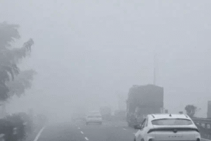 Punjab Weather