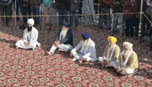 Punjab